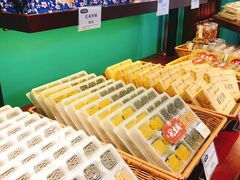 -武汉冠生園(吉庆街店)