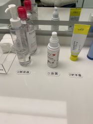 -张小熊连锁轻医美