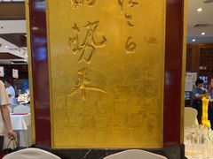 -眉州东坡(亚运村店)