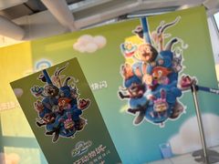 -上海环球金融中心骑迹50年环球之旅