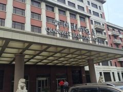 -北京前门建国饭店