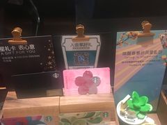 零售区-星巴克臻选(深圳罗湖万象城店)