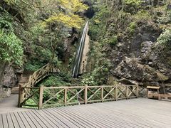 -南江大峡谷