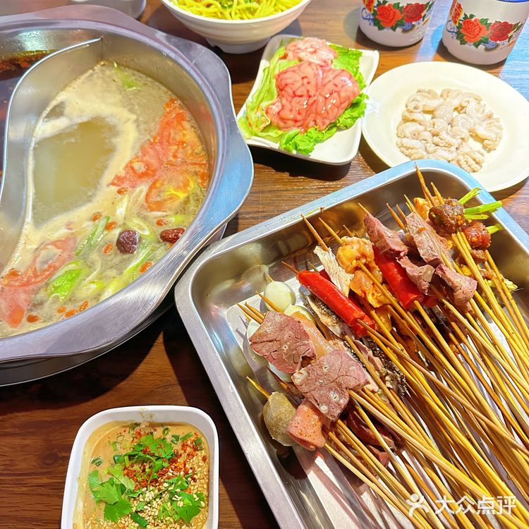 护国寺菜麻串串香