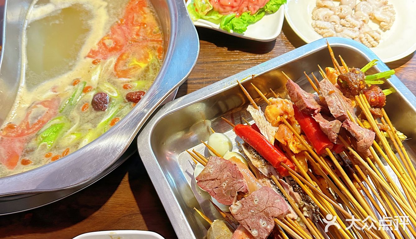 护国寺菜麻串串香