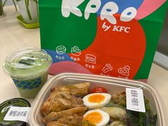 -KPRO肯律轻食(淘金店)