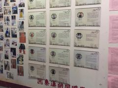 -秦汉胡同书法国画古筝围棋书院(漕宝日月光分馆)
