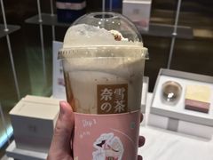 -奈雪的茶(湖滨银泰in77C区PRO店)