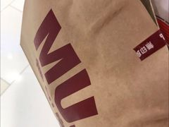 -半天妖烤鱼(丰科万达店)