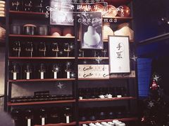 -去茶山(重庆万象城店)