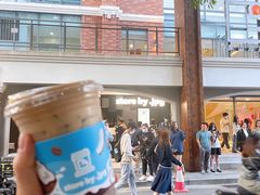 -JPG canteen(广州东山口店)