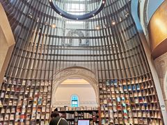 -思南书局·诗歌店