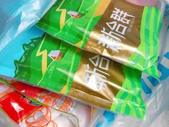 -天河沃尔玛