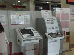 -中国工商银行(重庆巴南支行营业部)