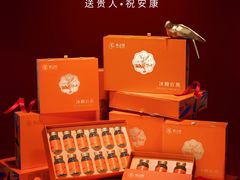 -万达广场(本溪店)