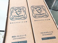 -中部国际机场