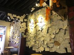-古树酸奶(八廓南街店)