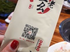 -庄老幺火锅(娄山关路店)