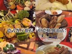 -申德勒加油站餐厅(三里屯北小街店)