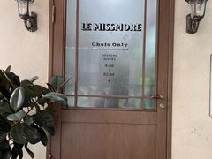 -LE MISSMORE餐酒吧(茉念西里店)