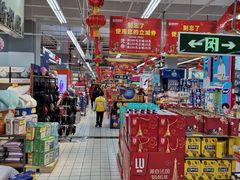 -世纪联华超市(浦电路店)