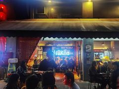 门面-Let’s WaKao瓦烤(贝森店)