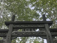 -杭州黄龙洞