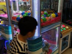 -爱玩嘉年华(江北一店)