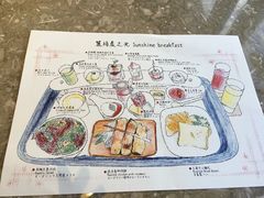 -台北北投丽禧温泉酒店