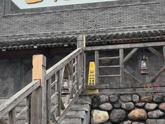 -百花人家(门城水岸店)