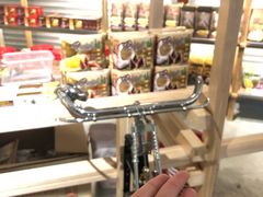 榴蓮土產-都念榴莲·城市榴莲