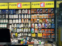 -修卜凡二手严选店·手机维修·回收租赁(川沙地铁站店)