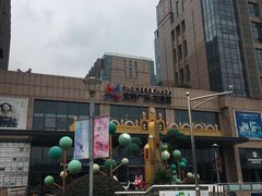 -紫荆广场·花漫里