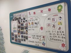 -东方启音·儿童康复中心·自闭症干预·语言迟缓·发育迟缓(深圳宝安中心)