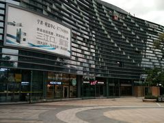 -宁波财富中心
