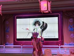 -北京宴(华贸购物中心店)