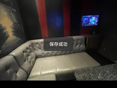 -欢乐迪KTV(南京夫子庙三山街店)