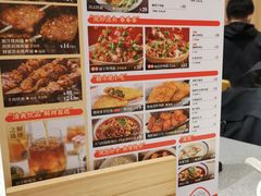 -遇见小面(东方宝泰店)
