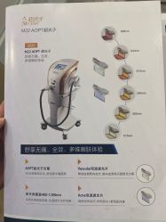 点击看大图 -贞禾医美·连锁