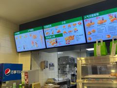 -德克士(聚银时代店)