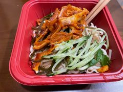 -猪脑壳凉面(武陵源店)