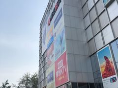 门面-银泰百货(北京大红门店)