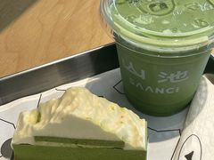 -SAANCI山池咖啡(卓悦中心店)