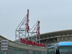 -太原武宿国际机场