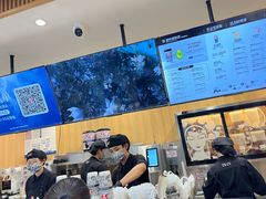 -CHAGEE霸王茶姬(文殊坊店)