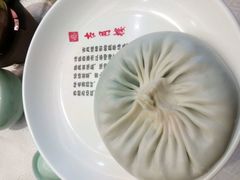 -留芳·文旅古月楼(老街店)