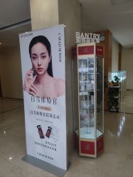 -铂特丽医美·眼鼻整形·光电美肤·注射抗衰