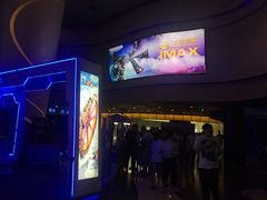 -万达影城(汉街万达广场IMAX店)
