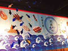 -大成海鲜烧烤·海鲜粥(长寿路店)