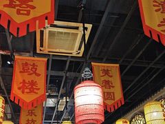 -醉秦川餐厅(吾悦广场店)